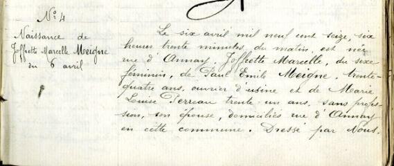 ouvrir dans la visionneuse : 1 vue En hommage au général